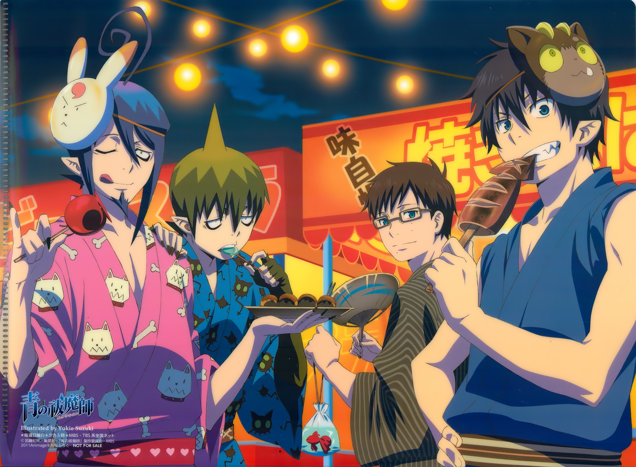 Blue Exorcist Picture Image Abyss