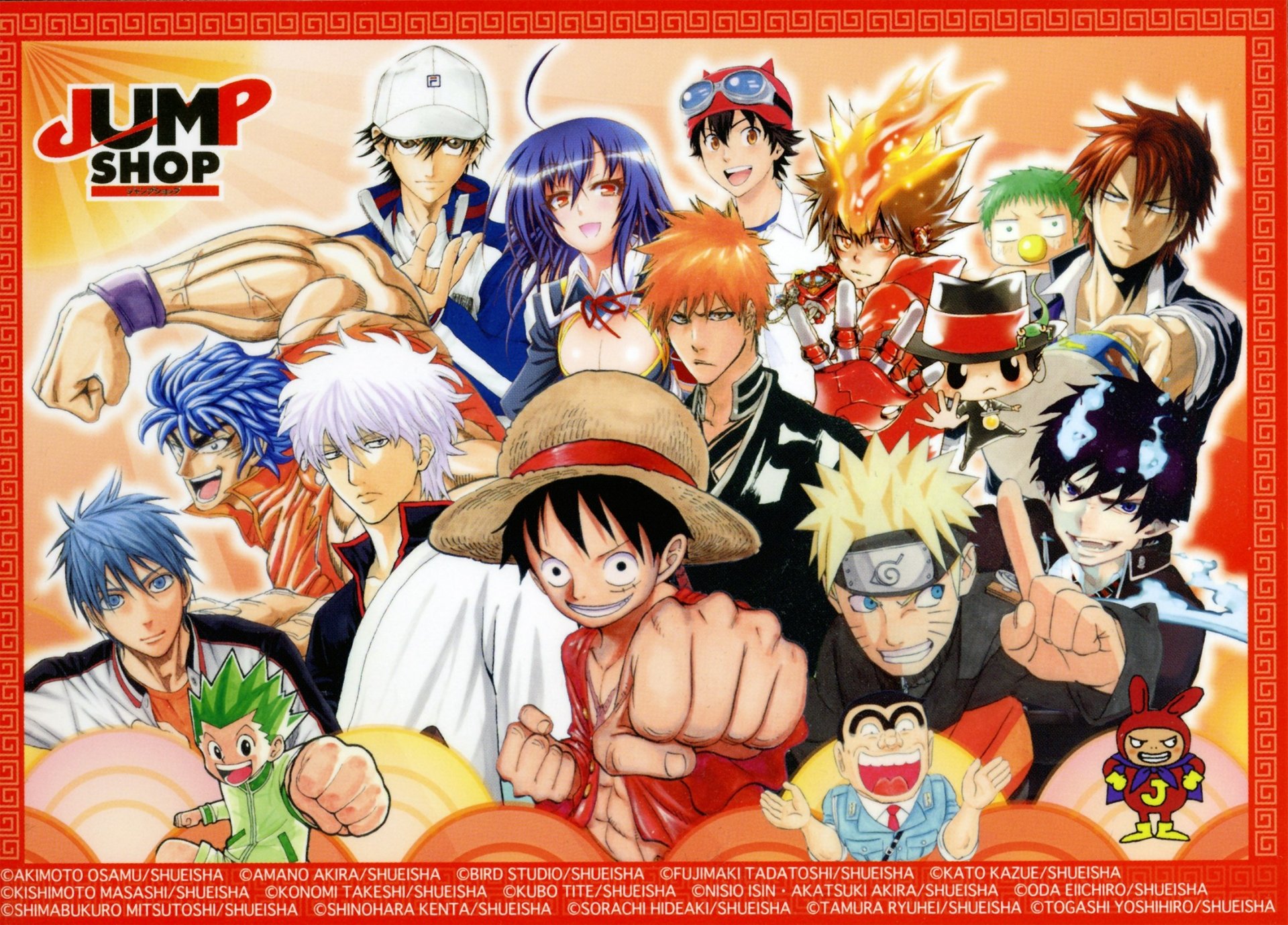 Toriko (Toriko) Beelzebub (Anime) Naruto One Piece Blue Exorcist Anime crossover Image