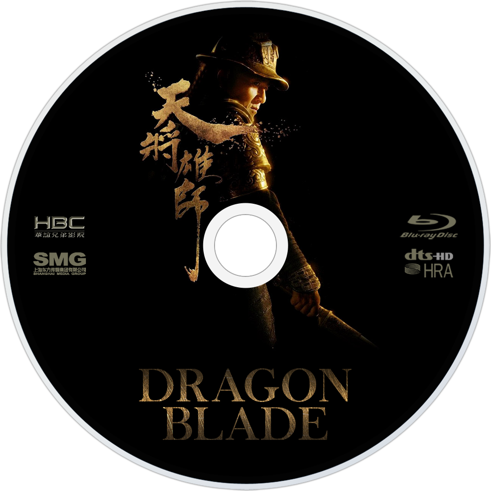 Dragon Blade Picture - Image Abyss