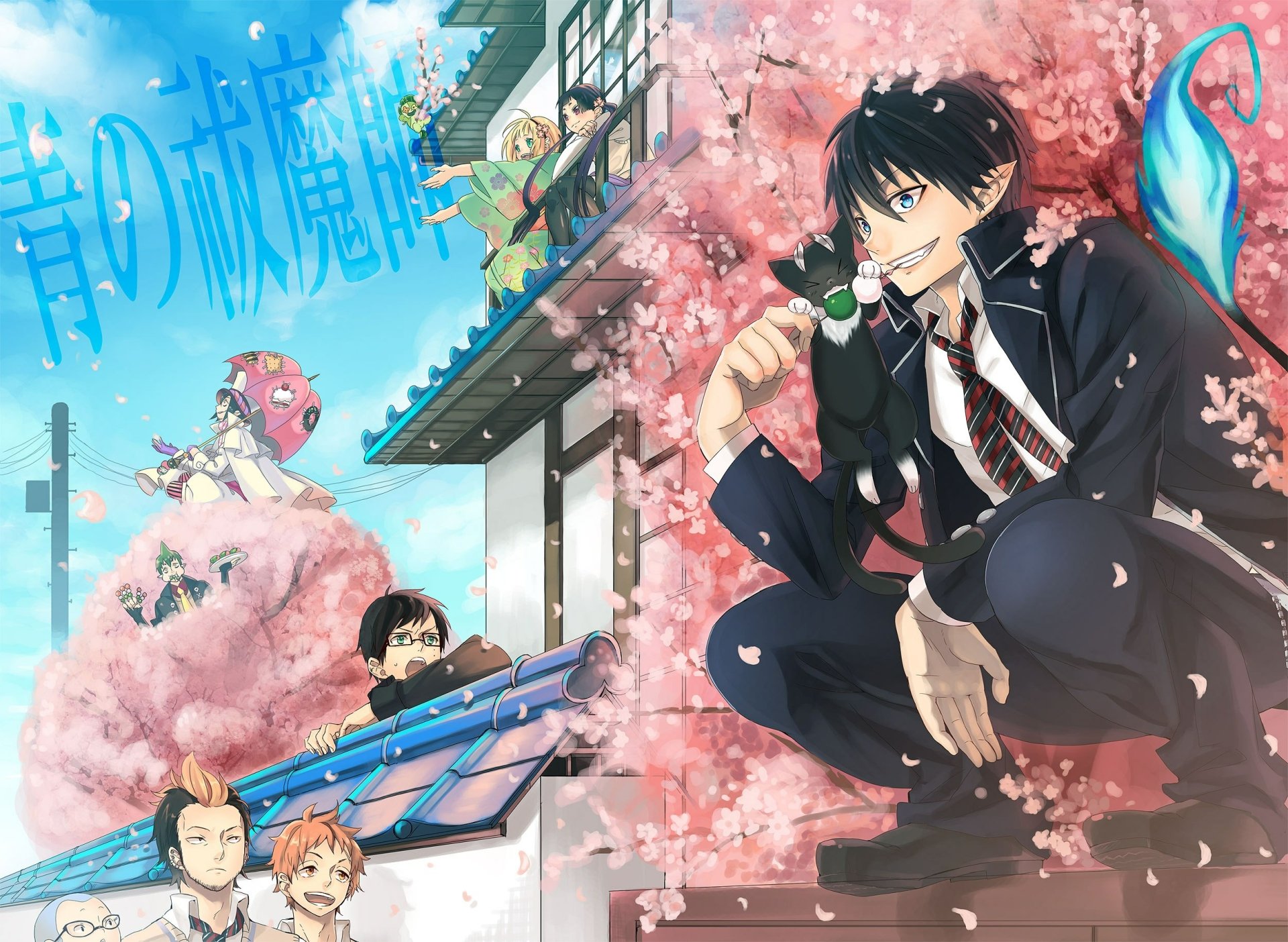 Download Blue Exorcist Anime Image