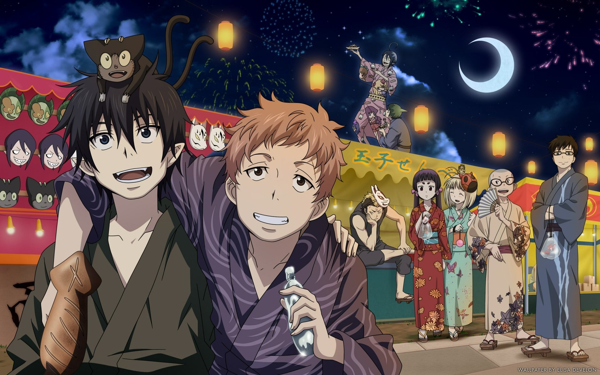 Download Blue Exorcist Anime Image