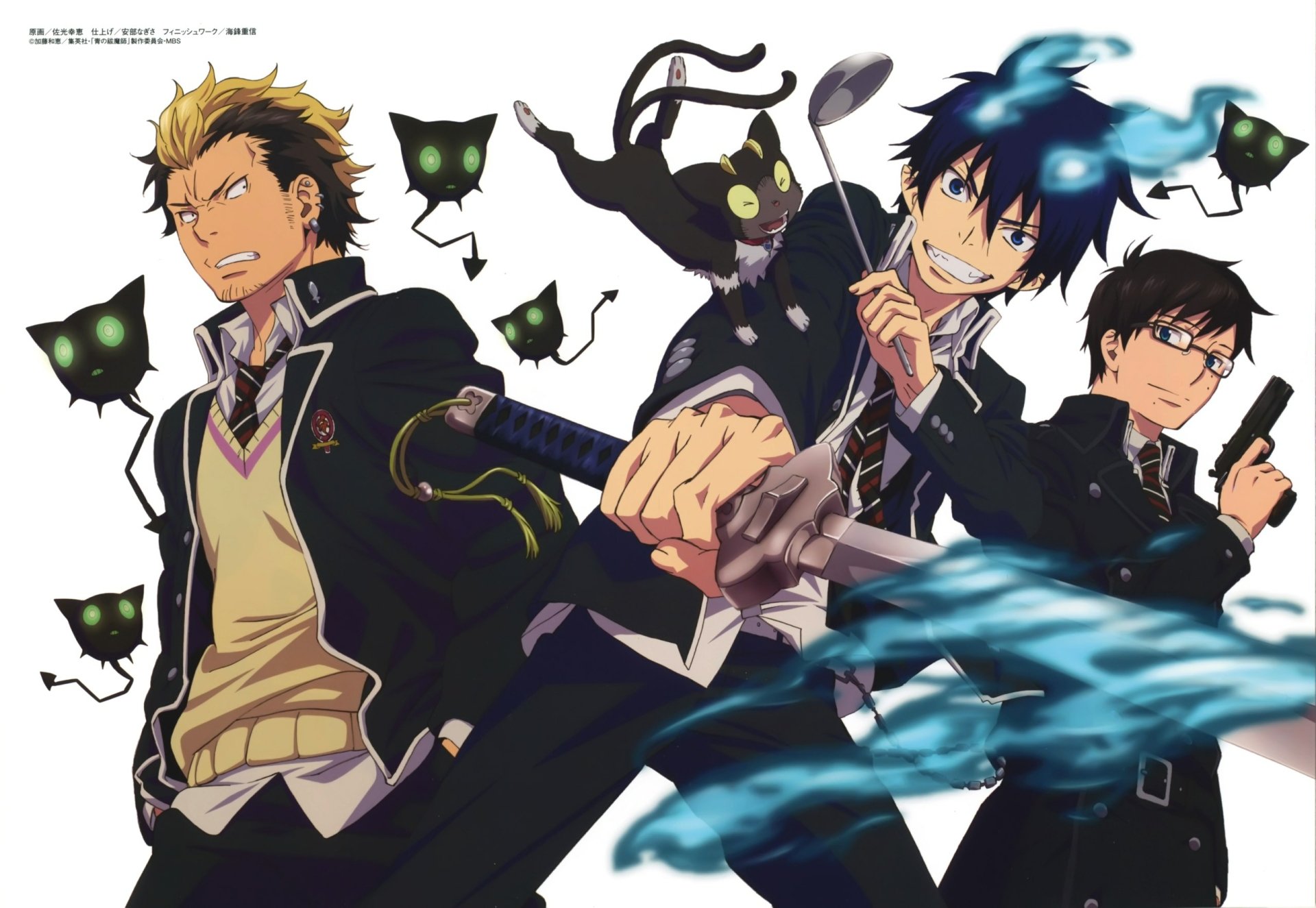 Download Blue Exorcist Anime Image