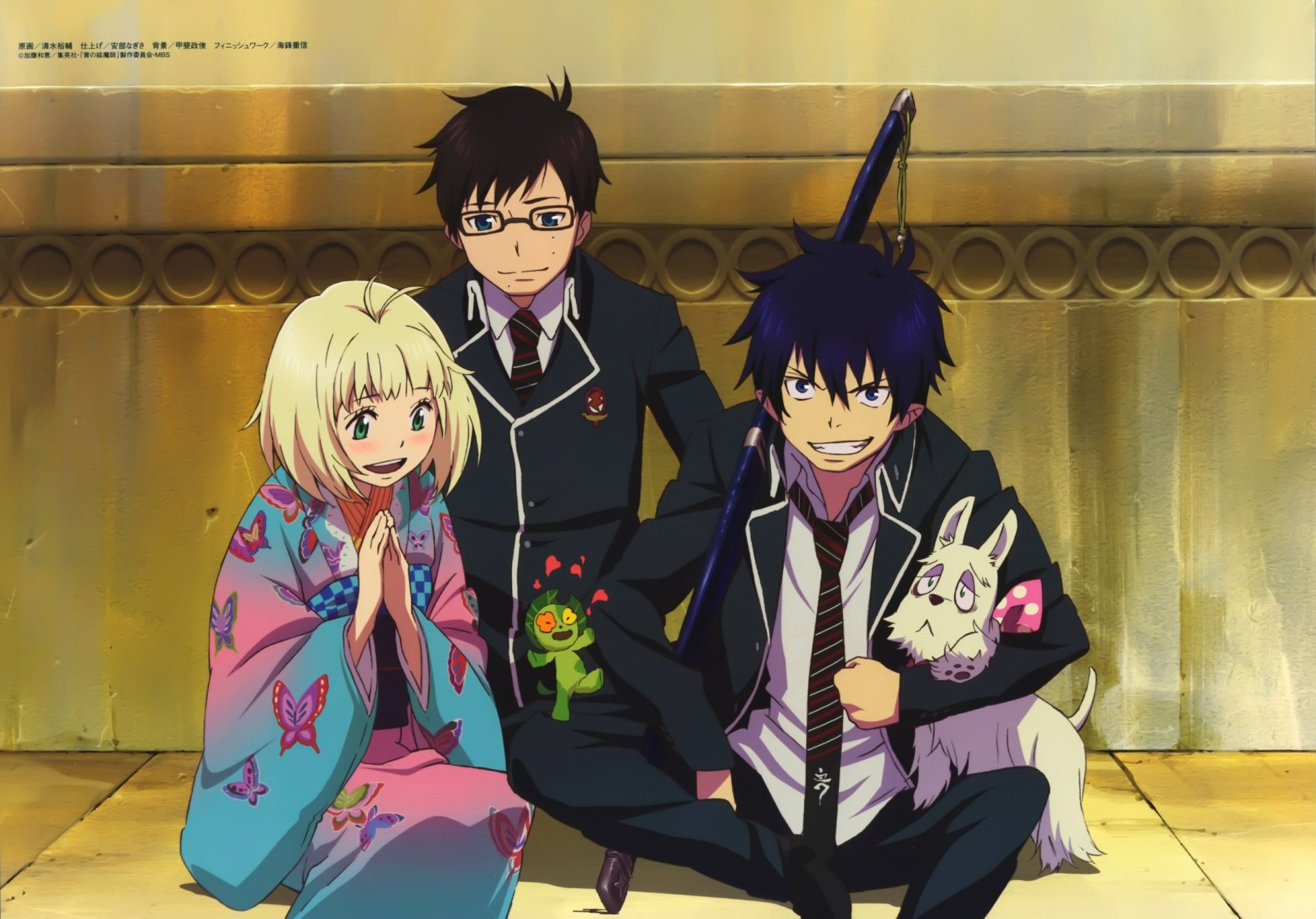 Download Blue Exorcist Anime Image
