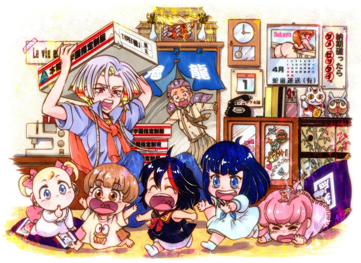 Anime, Kill La Kill — chibi cast in a bright, cluttered room, playful chaos with exaggerated expressions, one character balancing a box on her head.