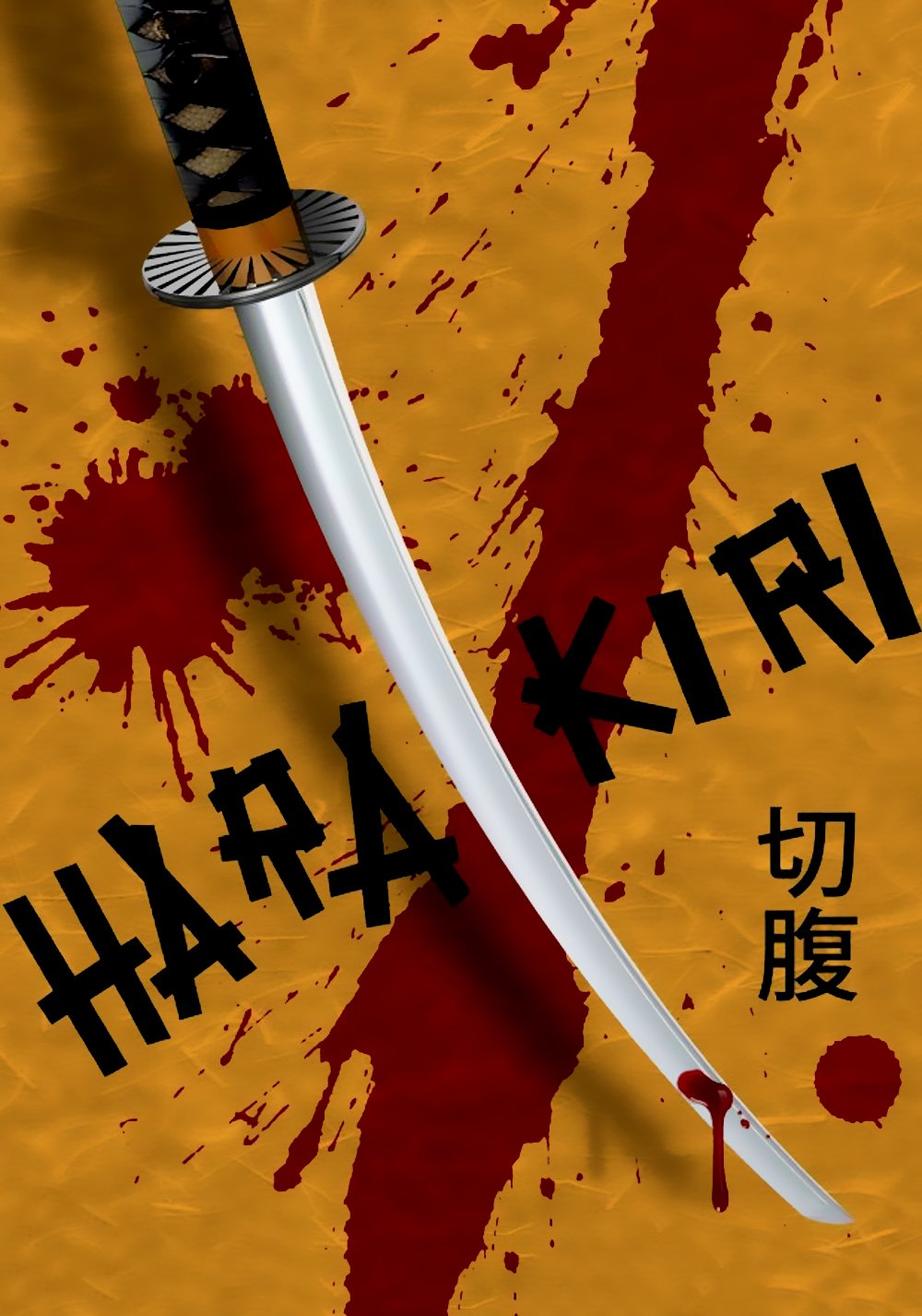 Harakiri Movie Poster - ID: 96374 - Image Abyss