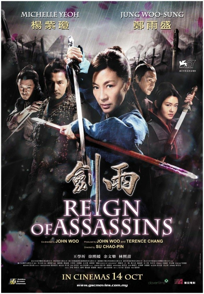 movie reign of assassins Image