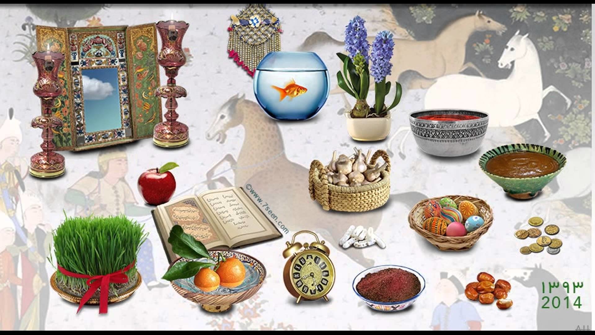 Haft-Seen holiday Nowruz Image