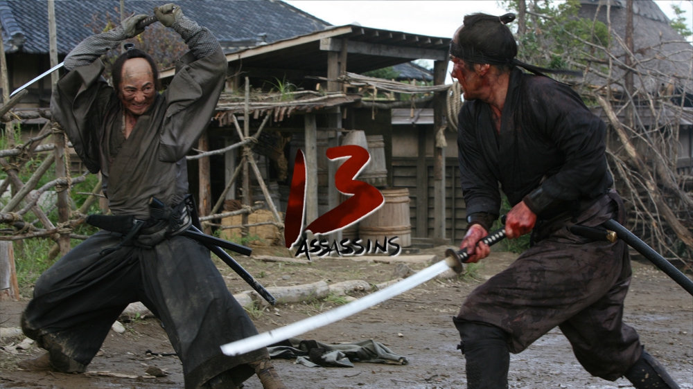 Download Movie 13 Assassins Image